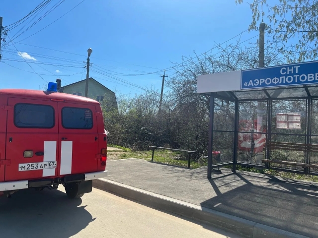 IMG_20260513_141253_370
